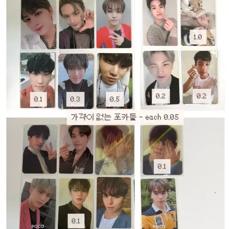 세븐틴포카양도 세븐틴응원봉 세븐틴포카 세븐틴인형 세븐틴굿즈 세븐틴포카일괄