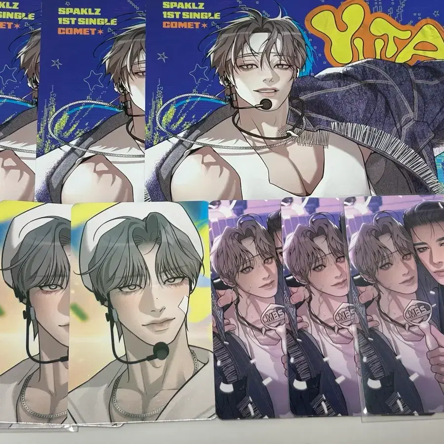 레진 스파클즈 조개소년 발화 시그 일괄