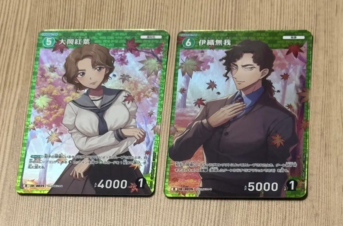명탐정 코난 TCG 모미지 & 이오리 일괄