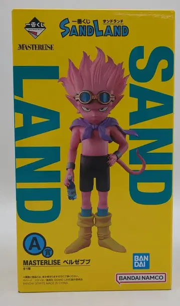 BANDAI SPIRITS 제일복권 SAND LAND A상 벨제바브 MASTERLISE 피규어