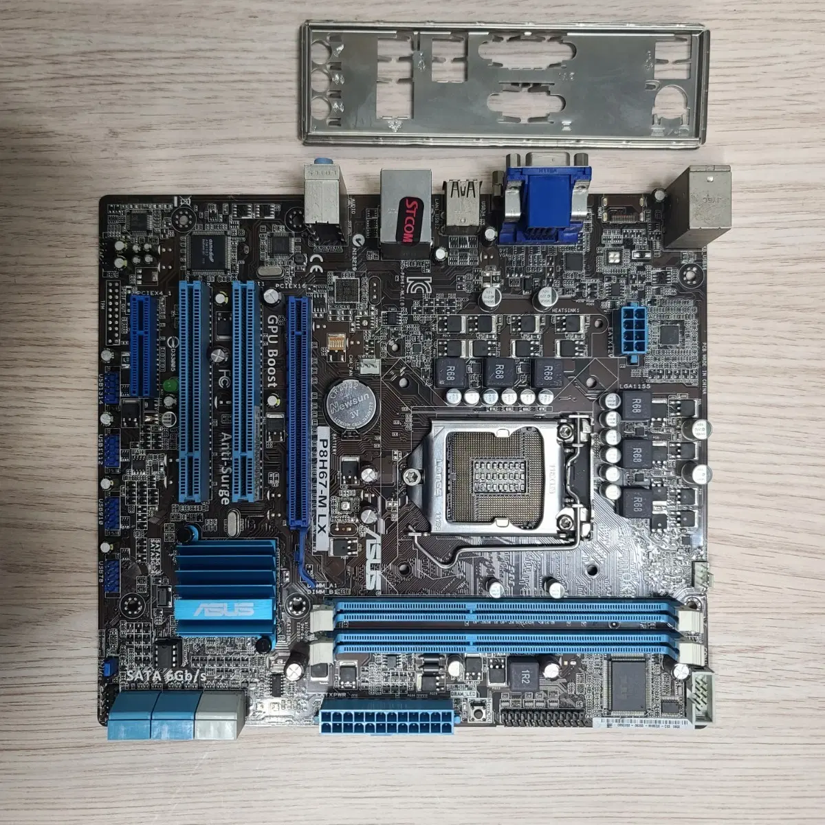 ASUS P8H67-M LX 메인보드, 인텔2,3세대
