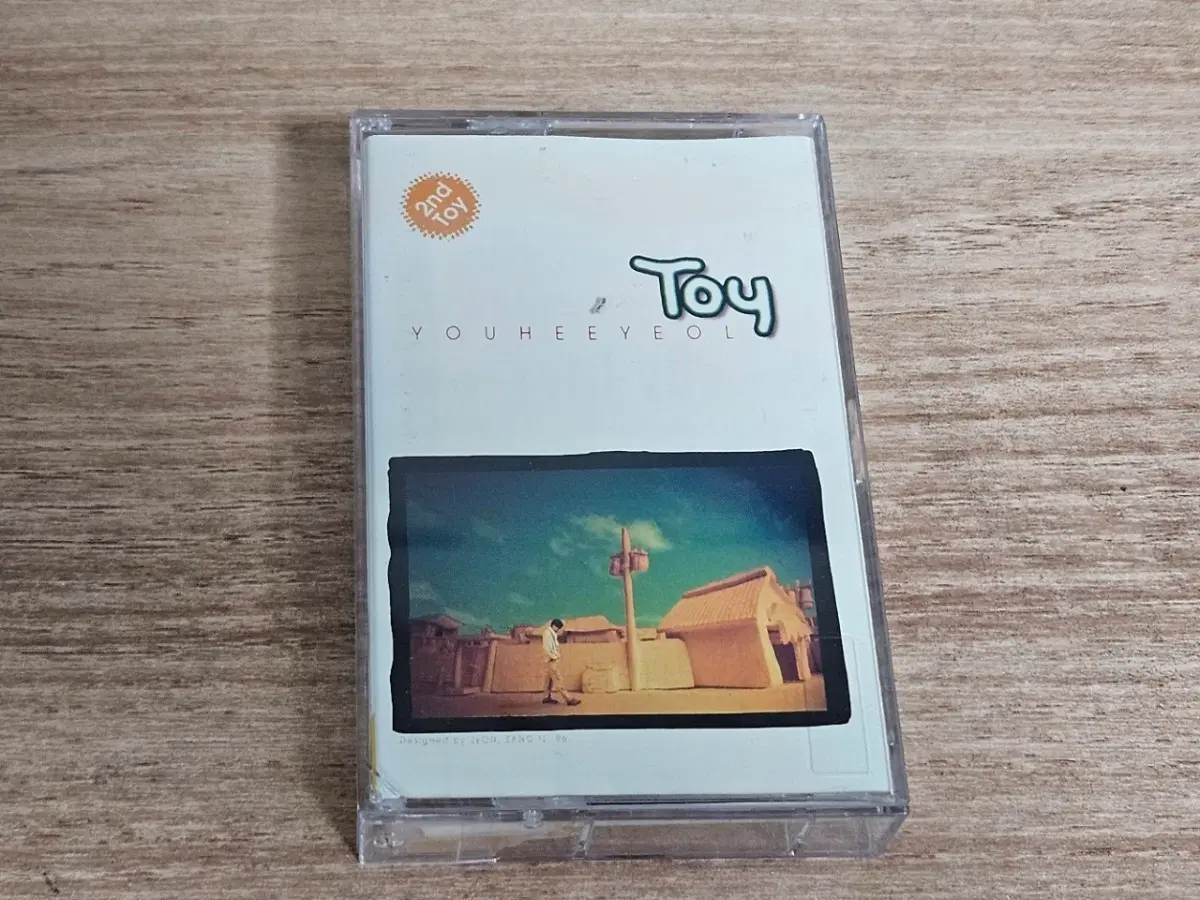토이2집 (Tape)