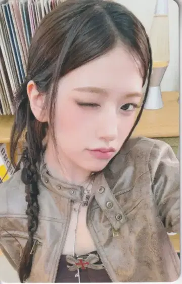 IVE LD YUJIN Be Alright