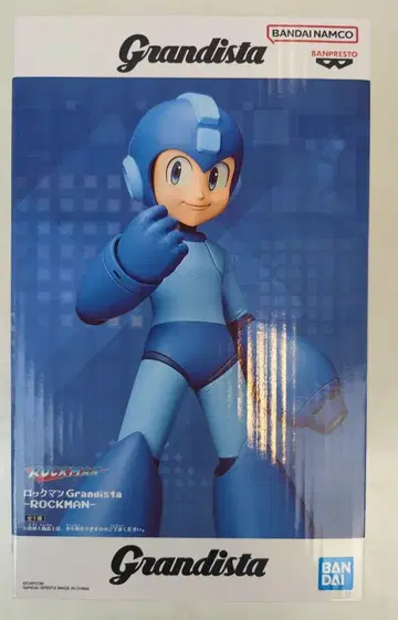 BANDAI SPIRITS Grandista ROCKMAN 록맨 재판매