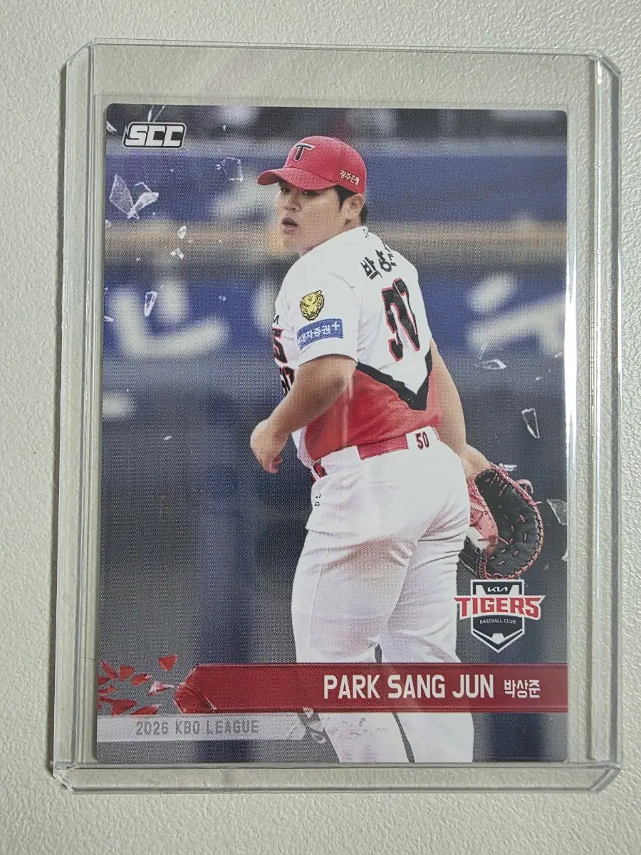 2026 kbo scc플러스 박상준 노멀 카드 판매 기아타이거즈