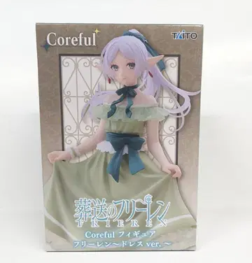 다이토 Coreful 피규어 장송의 프리렌 프리렌 드레스ver