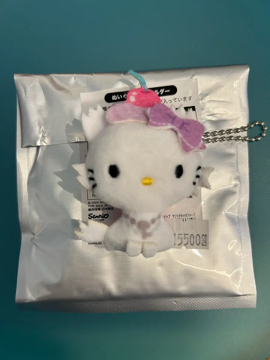 산리오 휘핑 데코 누이구루미 인형 키링 챠미키티