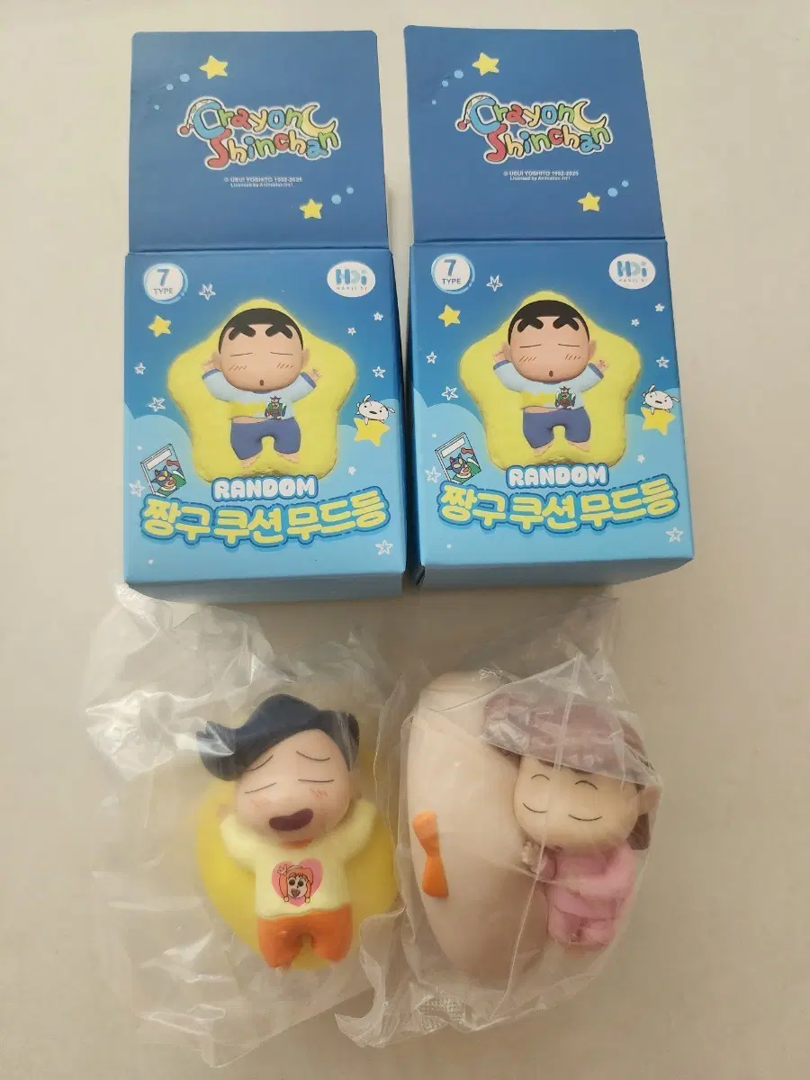 짱구 쿠션 무드등 피규어 (철수,유리) 일괄 판매합니다.