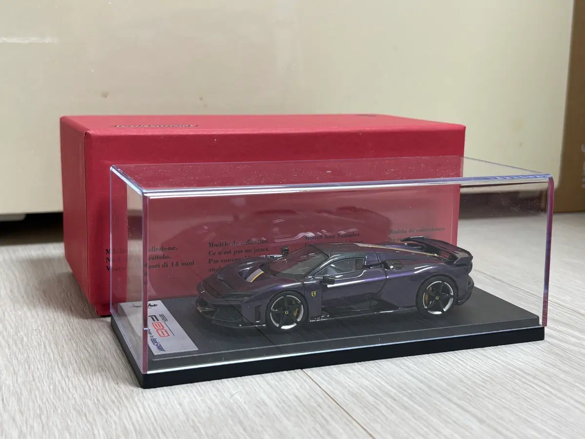 룩스마트 1:43 페라리 F80 퍼플 모형자동차