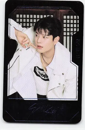 StrayKids HIPTAPE ver. Seungmin SKZHOP HIPTAPE 합 B