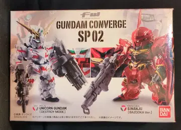 BANDAI FW GUNDAM CONVERGE 기동전사 건담 UC 유니콘 건담 (디스트로이 모드) & 시난주 (바주카 Ver.) SP02
