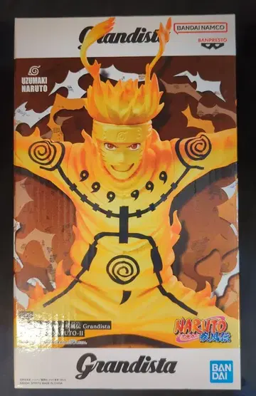 BANDAI SPIRITS Grandista 우즈마키 나루토 II
