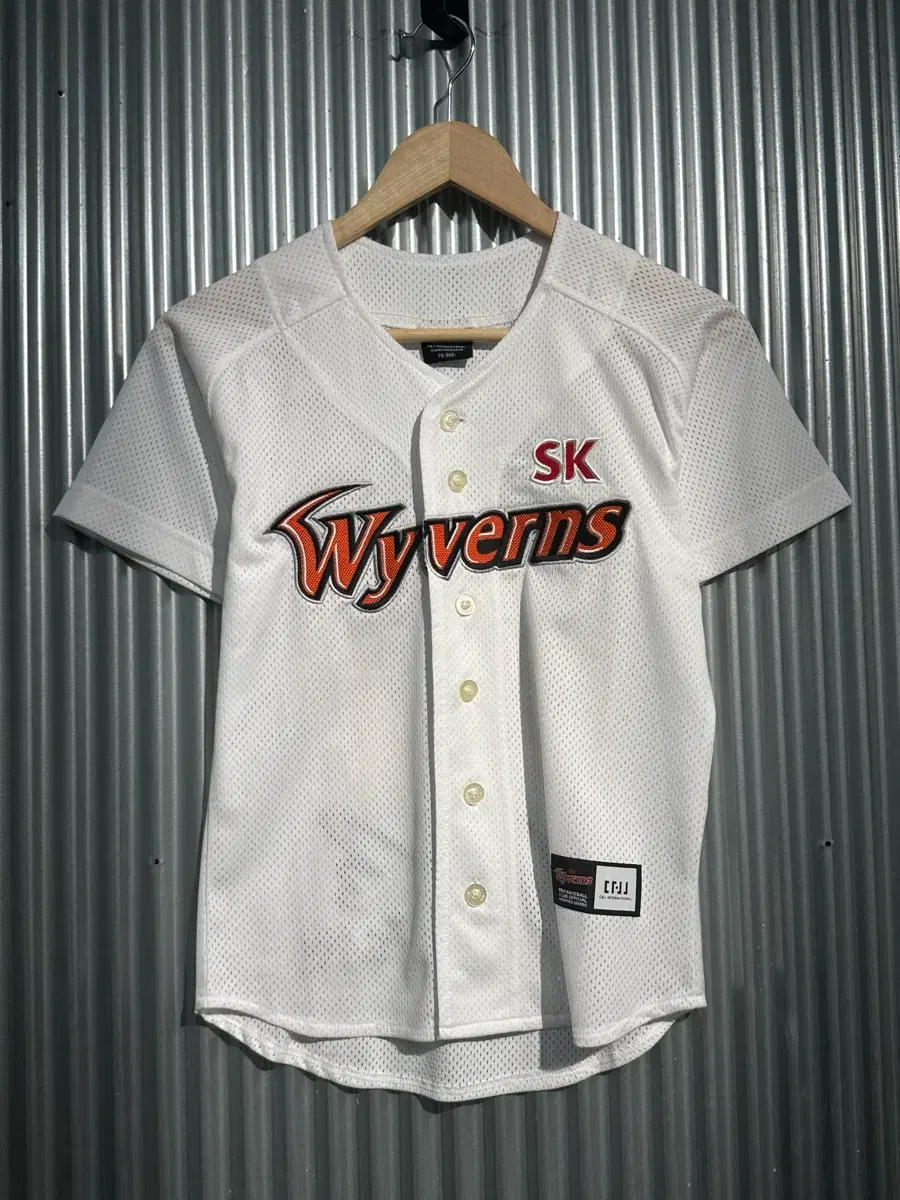 [75] SK 와이번스 SK WYVERNS 홈 레플리카 유니폼 이재록 67 화이트