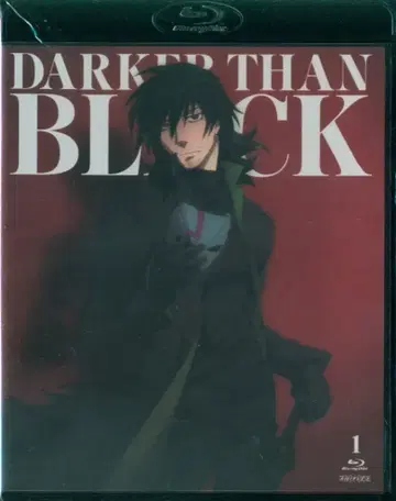 DARKER THAN BLACK 유성의 쌍둥이 1