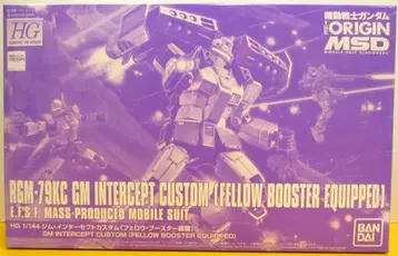 BANDAI SPIRITS HG 짐 인터셉트 커스텀 펠로우 부스터 장비