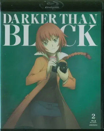 DARKER THAN BLACK 유성의 쌍둥이 2