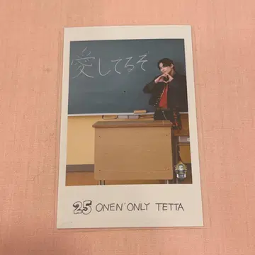 원엔 TETTA 미니 사진 시크릿