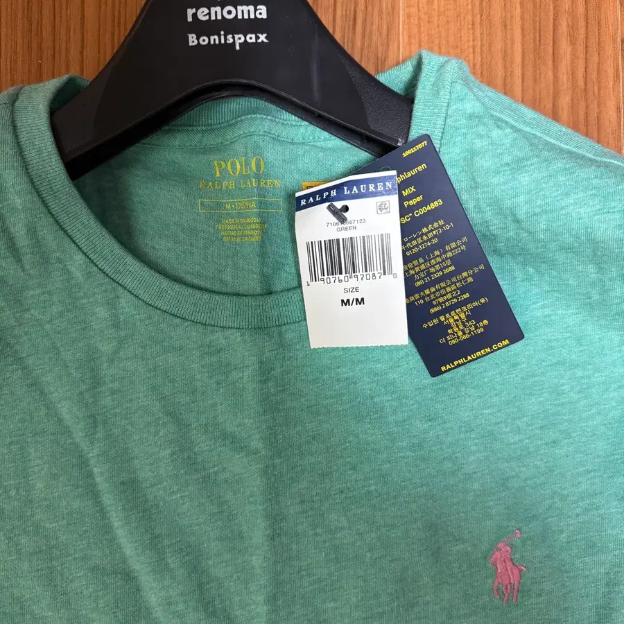 [새상품] 폴로 랄프 로렌 Polo Ralph Lauren 반팔 티셔츠 (텍제거 안함)