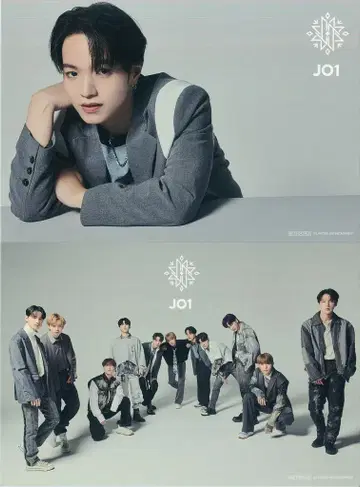 JO1 타워 레코드 오히라 쇼세이 WANDERING