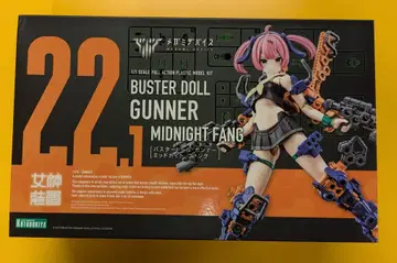 코토부키야 메가미 디바이스 BUSTER DOLL 거너 MIDNIGHT FANG 22.1