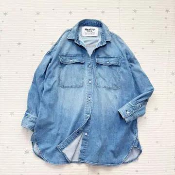 새상품급 헬시 데님 빅 데님 셔츠 블루 오버 사이즈
