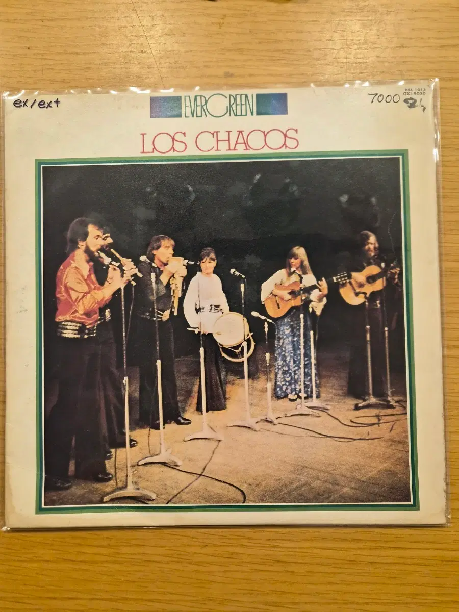 ever green lp