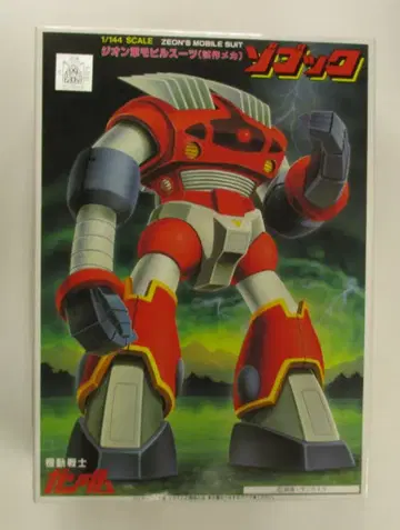 BANDAI SPIRITS 베스트 메카 컬렉션 1/144 반다이판 조고크 48
