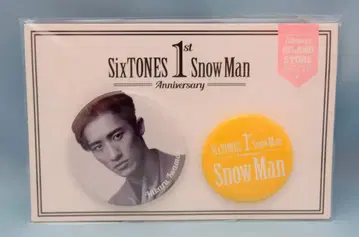 Snow Man 1st Anniversary 이와모토 테루 캔뱃지 세트