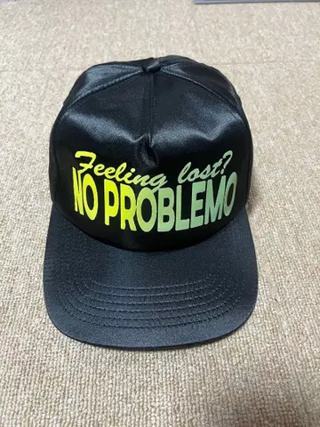 NO PROBLEMO 캡 블랙