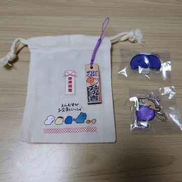 인연 맺기 오문구와 함께 복조리 아크릴 키링