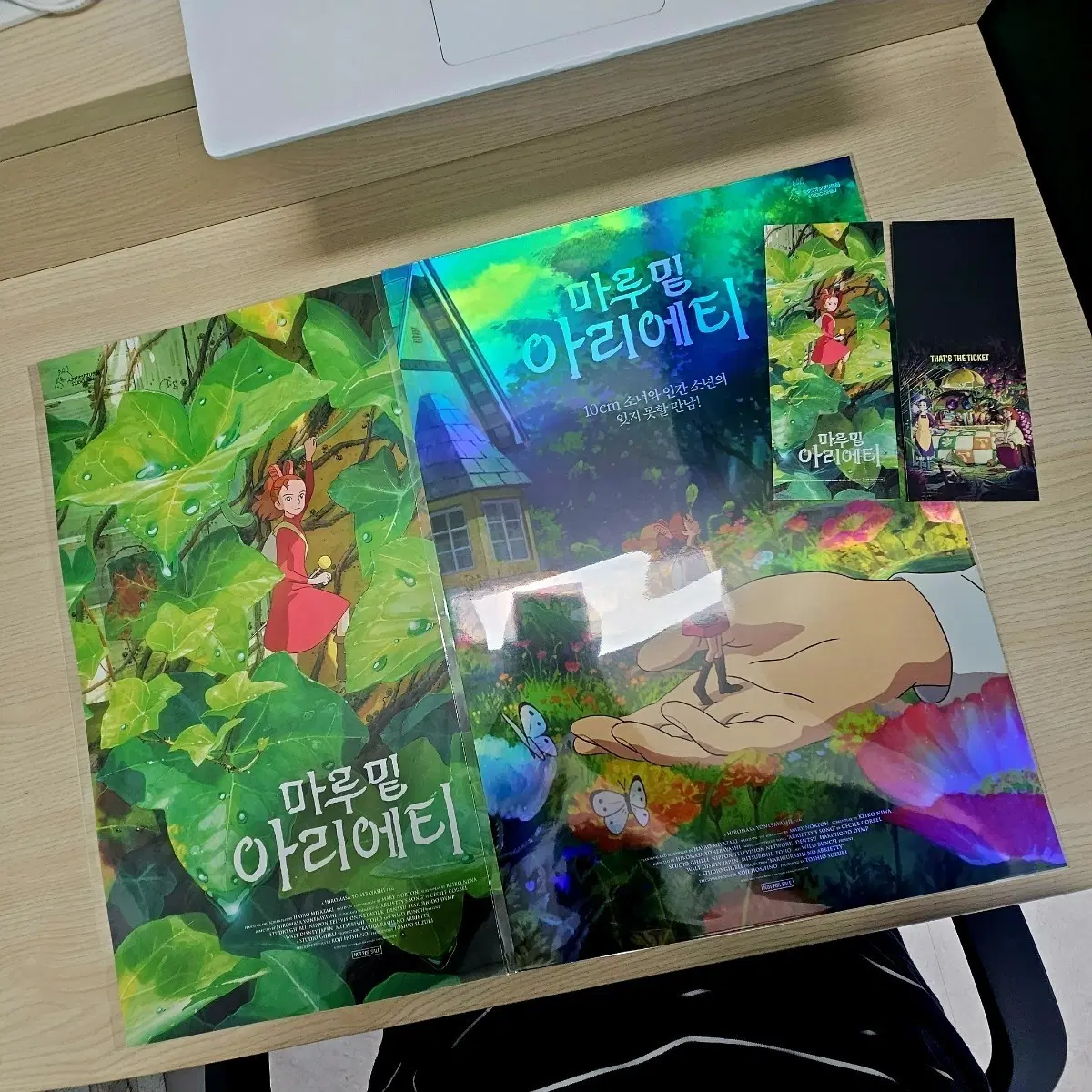 마루 밑 아리에티 포스터2종+ttt 세트 팝니다.(새상품)
