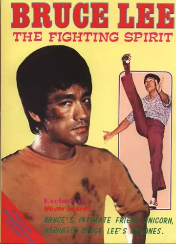 Bruce Lee Jeet-kune-do Club Bruce Lee Magazine Series BM-4 Bruce Lee: The Fighting Spirit