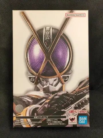 BANDAI SPIRITS S.H.Figuarts 진골조제법 가면라이더 파이즈 가면라이더 카이자