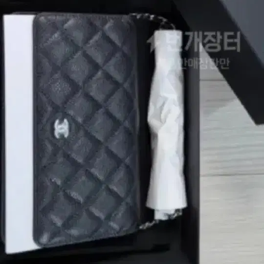 샤넬 WOC 은장 새상품 사진 3