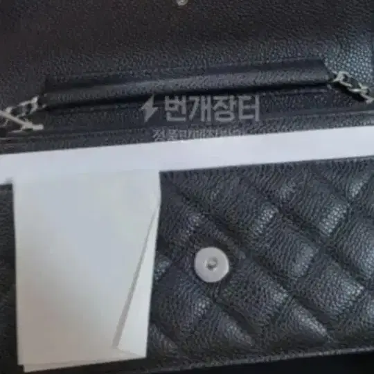 샤넬 WOC 은장 새상품 사진 4