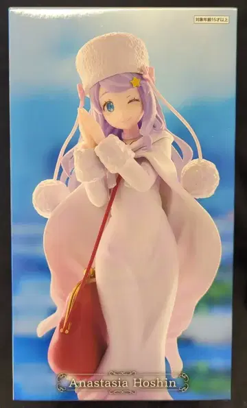 후류 왕선보호자와 기사 피규어 아나스타시아 진영 GiGO Anastasia Hoshin