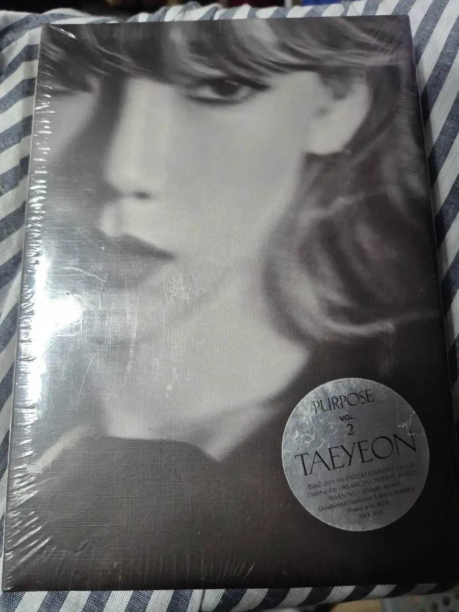 태연 TAEYEON PURPOSE VOL.2 앨범 미개봉