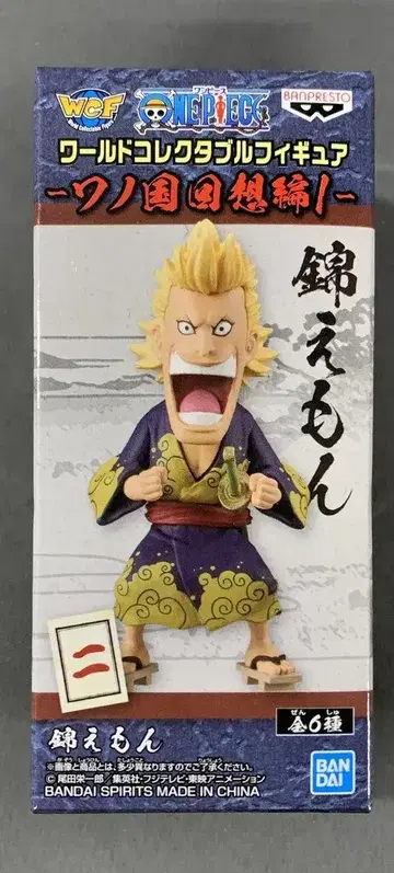 BANDAI SPIRITS WCF 원피스 와노쿠니 회상편 1 니시키에몬