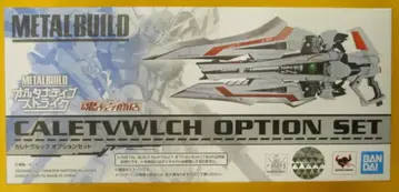 BANDAI SPIRITS METAL BUILD 카레토브루프 옵션 세트