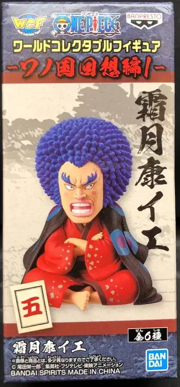 BANDAI SPIRITS WCF 원피스 와노쿠니 회상편1 시모츠키 야스이에