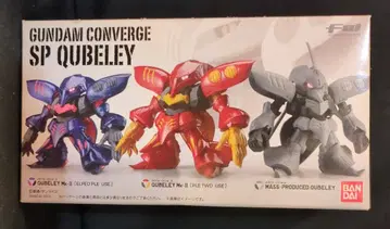BANDAI FW GUNDAM CONVERGE 기동전사 건담 ZZ SP 큐베레이 3체 세트