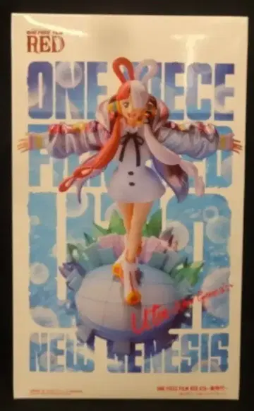도에이 애니메이션/BANDAI SPIRITS 원피스 필름 레드 우타 ~신시대~