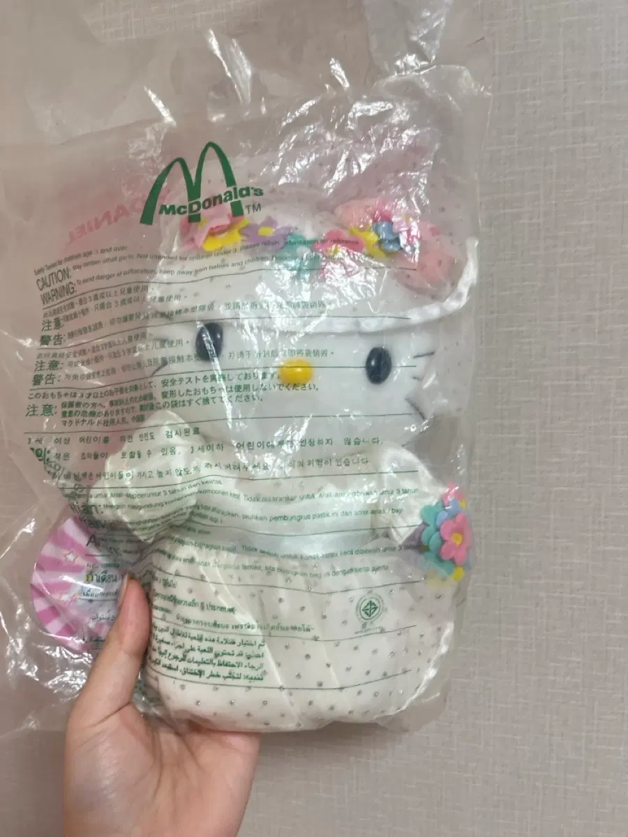 웨딩키티인형 고전키티인형 웨딩드레스키티 고전인형