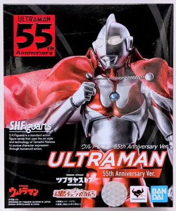 BANDAI SPIRITS S.H.Figuarts 울트라맨 울트라맨 55th Anniversary Ver.