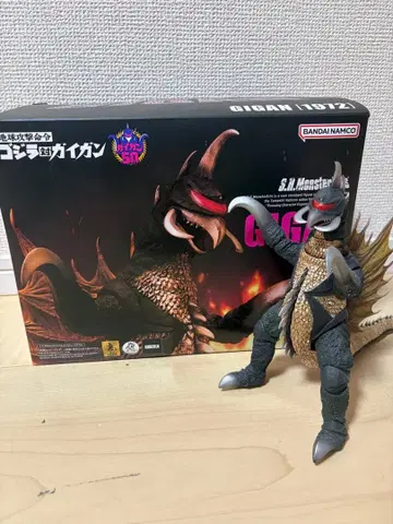 몬스터아츠 가이강 1972 s.h.monsterarts
