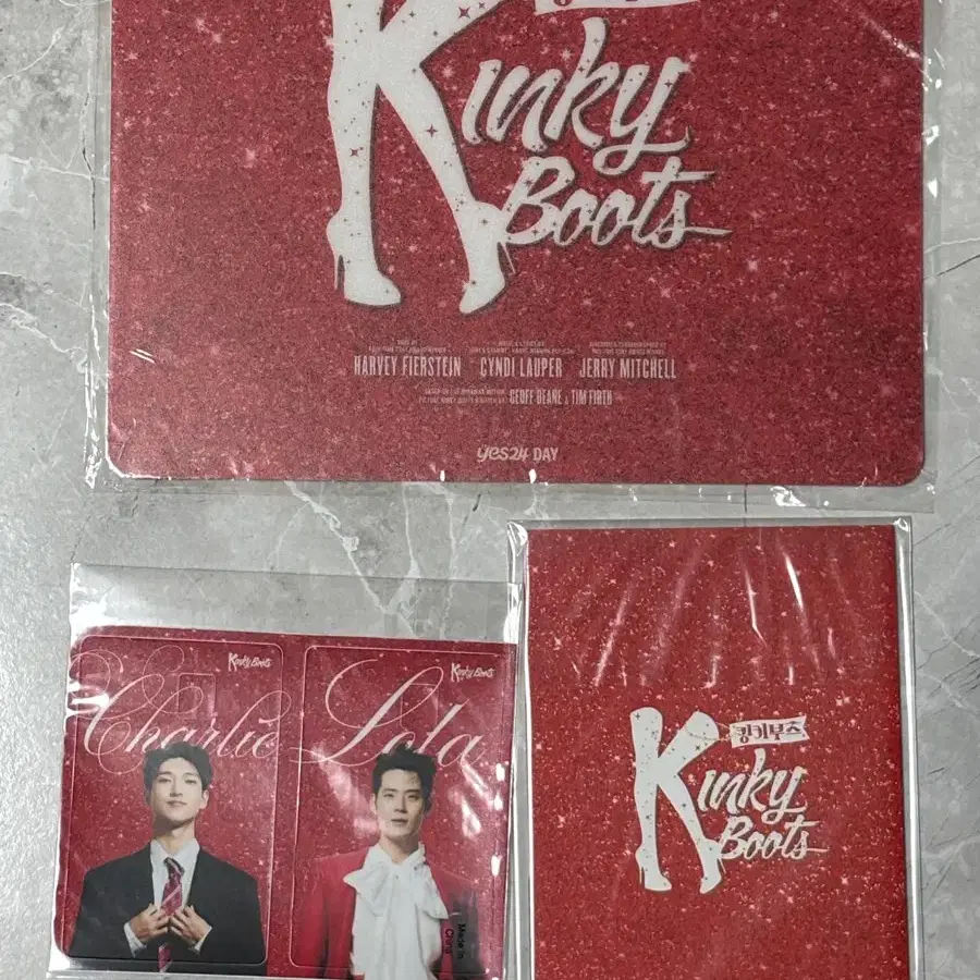 킹키부츠 굿즈 세트