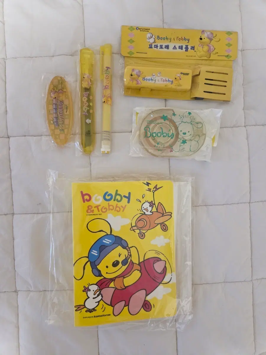 고전문구 바른손 부비 문구세트 ( 바인더 칼 지우개 스템플러 디스펜서 )