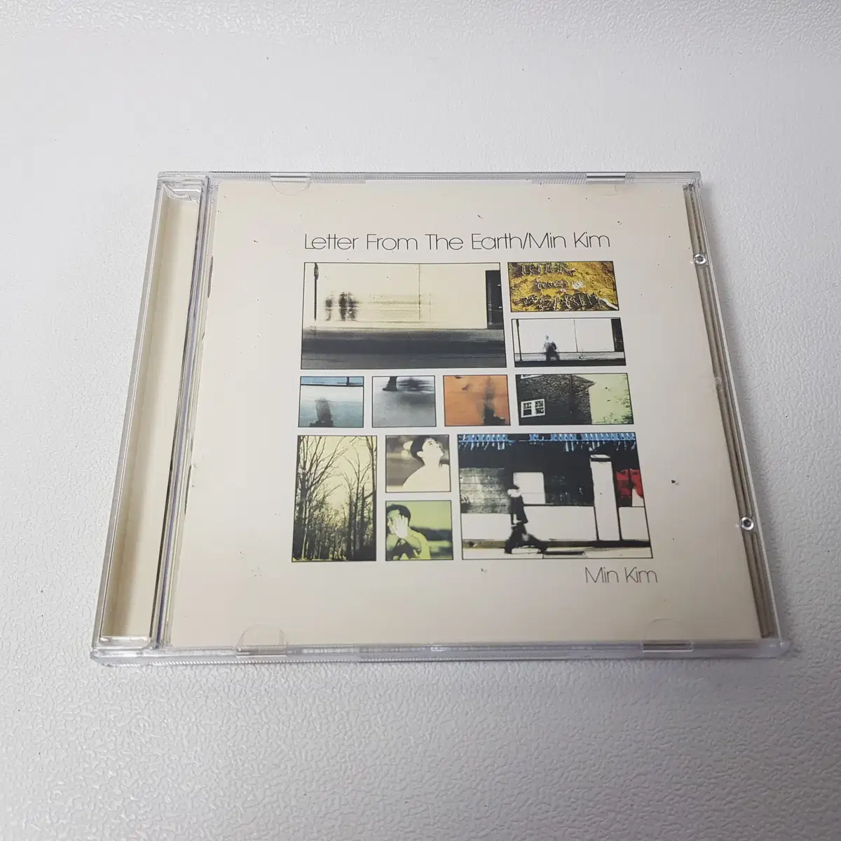 김광민 1집 지구에서 온 편지 1992년 초판 CD
