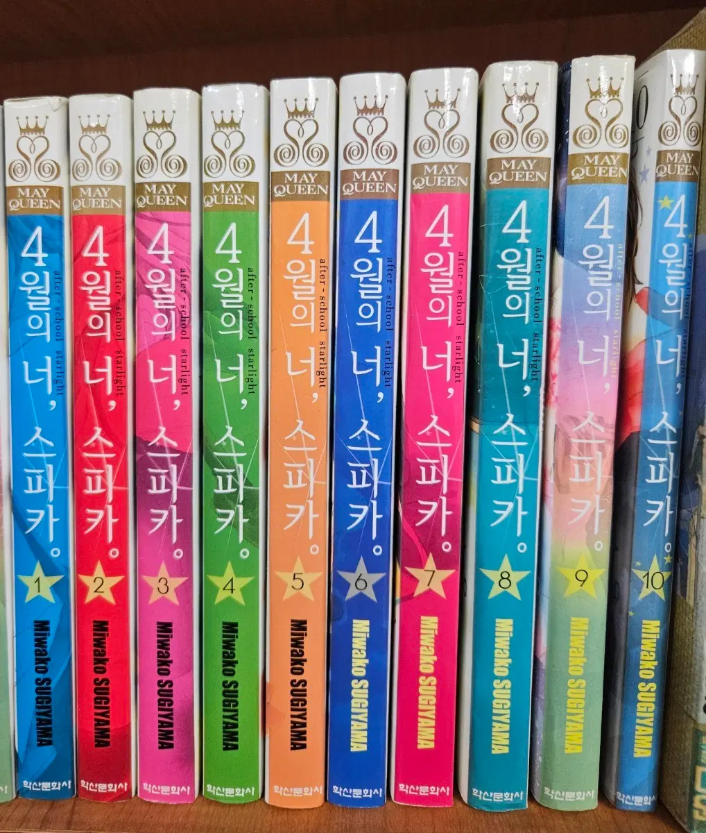 4월의너스피카1-10완