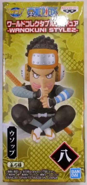 BANDAI SPIRITS WCF 원피스 WANOKUNI STYLE2 8 우솝
